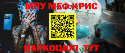 кокаин колумбия Бузулук