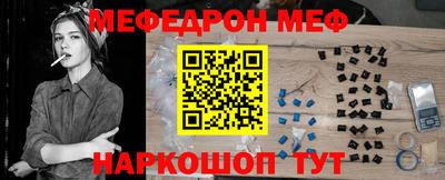 кокаин колумбия Бузулук