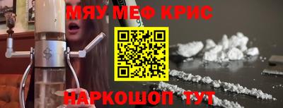 кокаин колумбия Бузулук