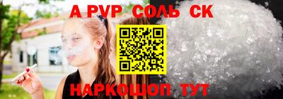 кокаин колумбия Бузулук