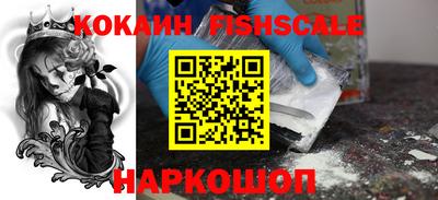 меф Бугуруслан