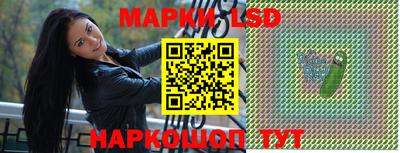 кокаин колумбия Бузулук