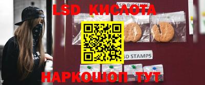 кокаин колумбия Бузулук