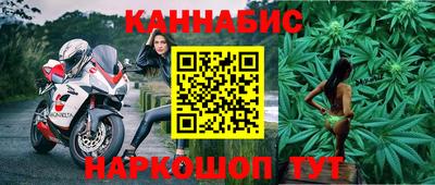 кокаин колумбия Бузулук