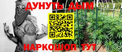 меф Бугуруслан