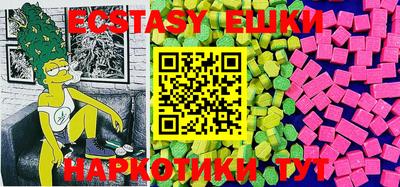 кокаин колумбия Бузулук