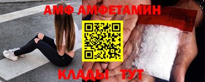 кокаин колумбия Бузулук