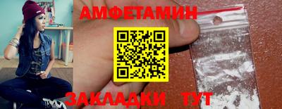 кокаин колумбия Бузулук