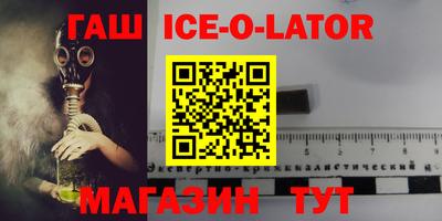 кокаин колумбия Бузулук