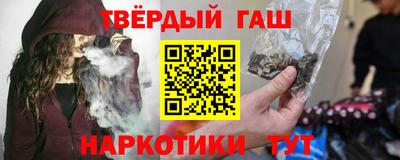 кокаин колумбия Бузулук