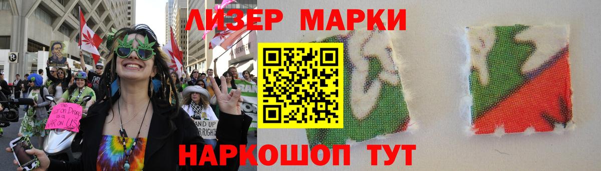 ЛСД экстази ecstasy  Вход с VPN  LSD-25 экстази  ЛСД экстази ecstasy  Северобайкальск 