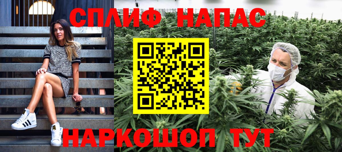 Бошки марихуана ГИДРОПОН Северобайкальск